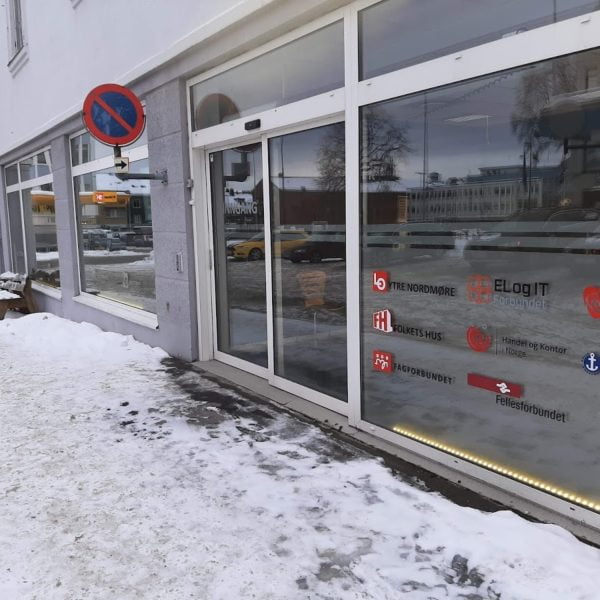 Inngangspartiet til Folkets Hus i Kristiansund